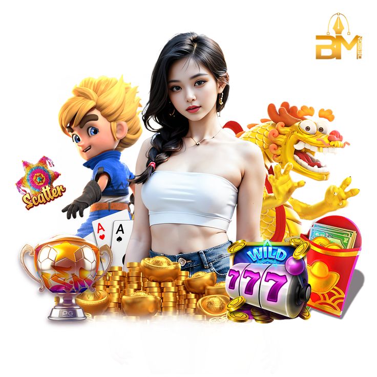 cổng game AO88